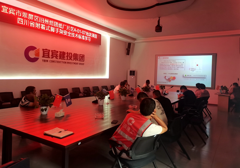 建投建工紙廠地塊房開(kāi)項(xiàng)目民工夜校為建筑工匠“充電”賦能 (2).jpg