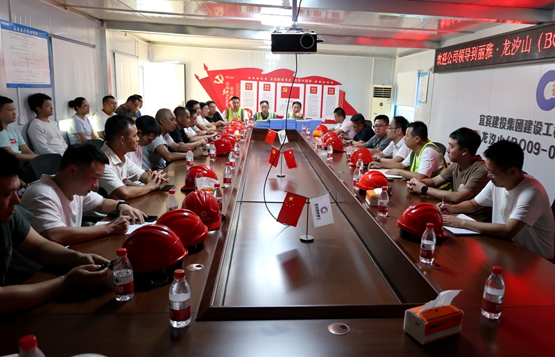 建投建工組織開展項(xiàng)目現(xiàn)場(chǎng)觀摩學(xué)習(xí) (3).JPG