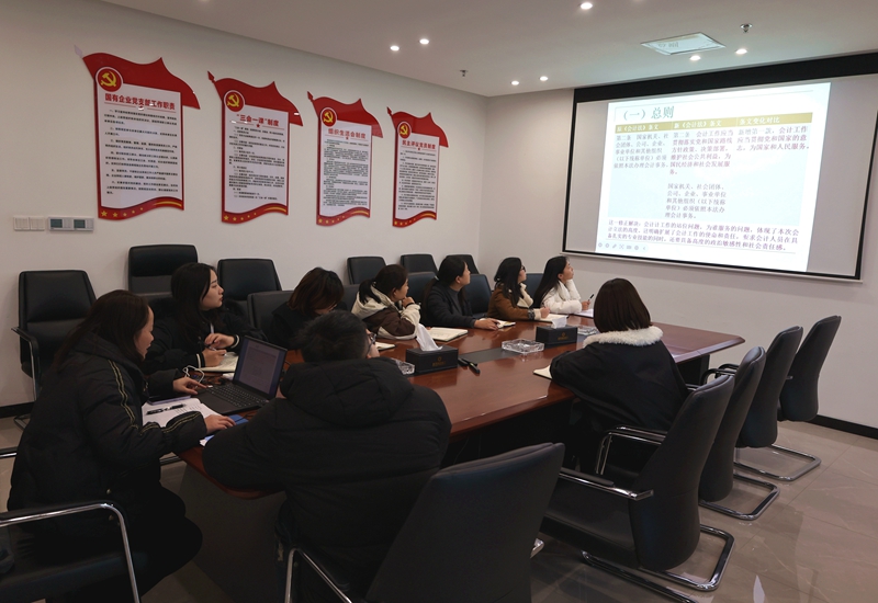 建投建工開展新會計法解讀暨財務(wù)警示教育宣貫 (2).JPG