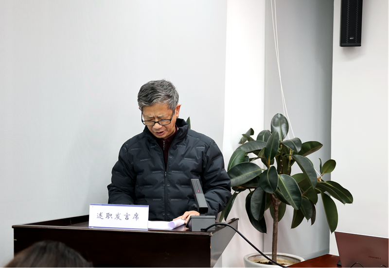 建投建工公司召開(kāi)2024年領(lǐng)導(dǎo)班子及成員年度考核會(huì)1.png