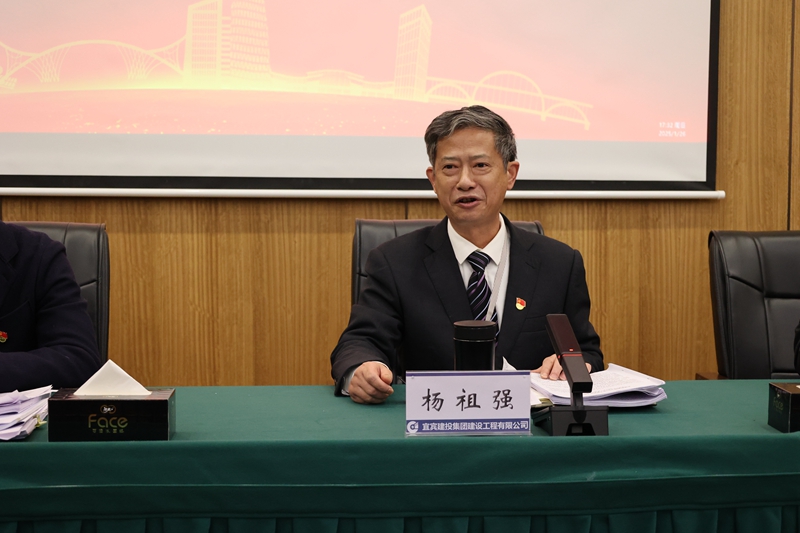 2025年工作大會 (17).JPG