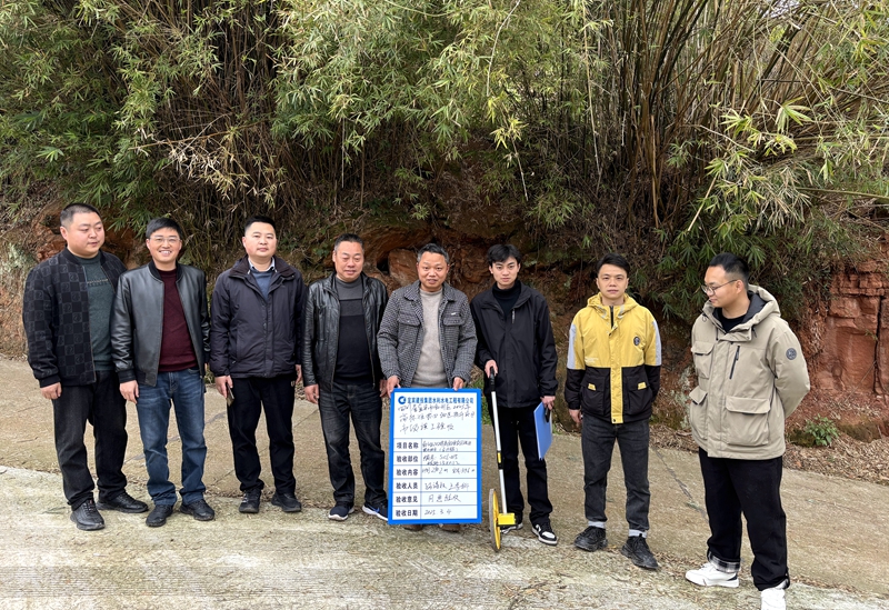 建投建工：敘州區(qū)啟動(dòng)2023“高農(nóng)”項(xiàng)目市級(jí)驗(yàn)收 (2).jpg