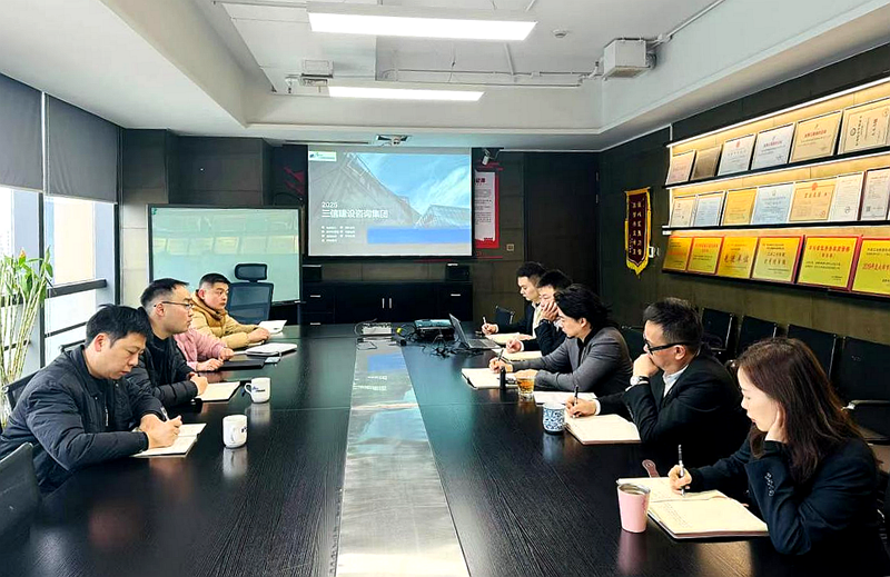 建投建工赴三信有生公司考察交流 共謀城市更新合作新機(jī)遇 (1).png